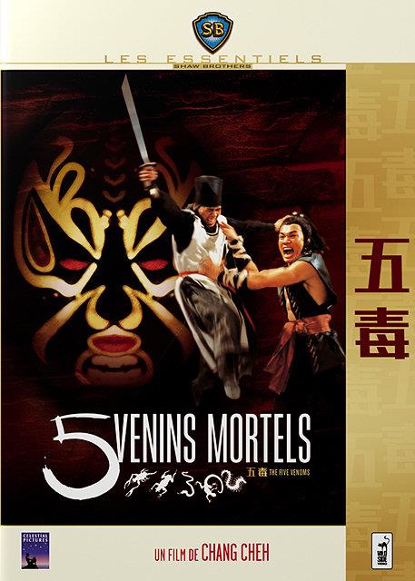 5 venins mortels [DVD]