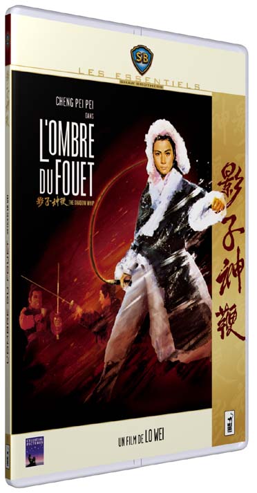 L'Ombre du fouet [DVD]