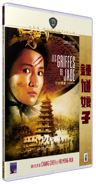 Les Griffes de jade [DVD]