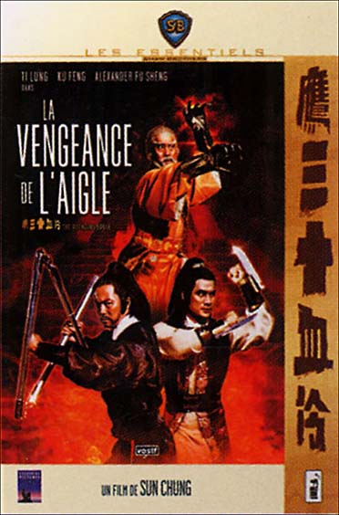 La Vengeance de l'aigle [DVD]