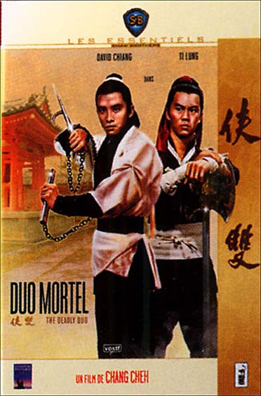 Duo mortel [DVD]