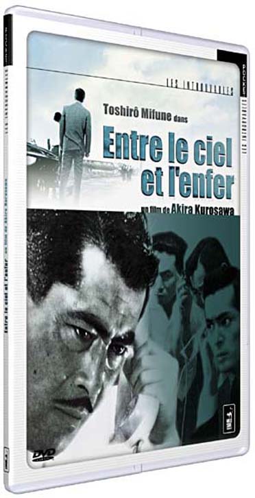 Entre le ciel et l'enfer [DVD]