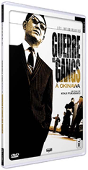 Guerre des gangs à Okinawa [DVD]