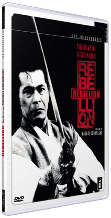 Rebellion [DVD]