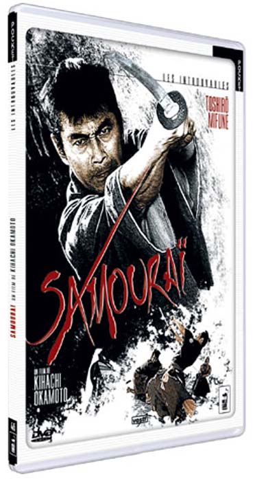 Samourai [DVD]