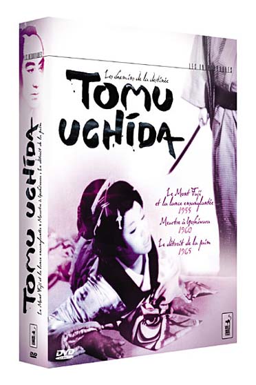 Coffret Tomu Ushida : meurtre a Yoshiwara ; le detroit de la faim ; le mont Fuji et la lance ensanglantée [DVD]