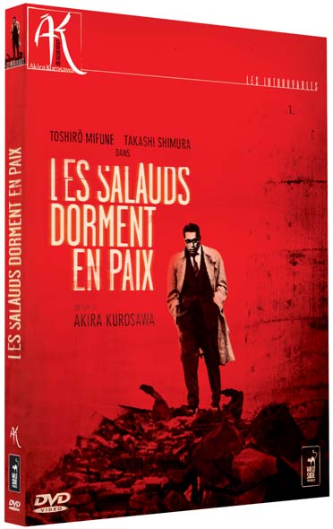 Les salauds dorment en paix [DVD]