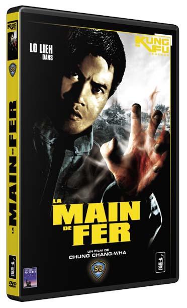 La Main de fer [DVD]