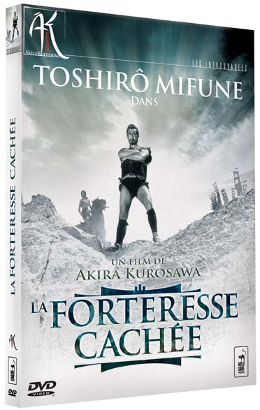 La Forteresse Cachee [DVD]