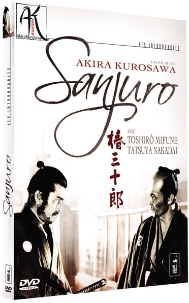 Sanjuro [DVD]