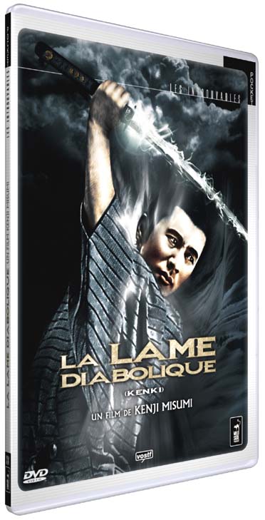 La lame diabolique - kenki [DVD]