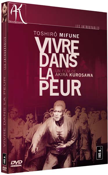 Vivre dans la peur [DVD]