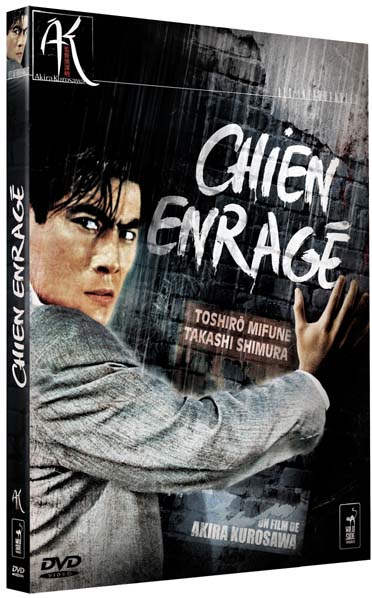 Chien enragé [DVD]