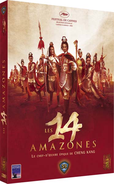 Les 14 amazones [DVD]