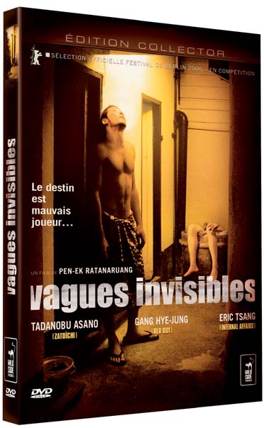 Vagues invisibles [DVD]