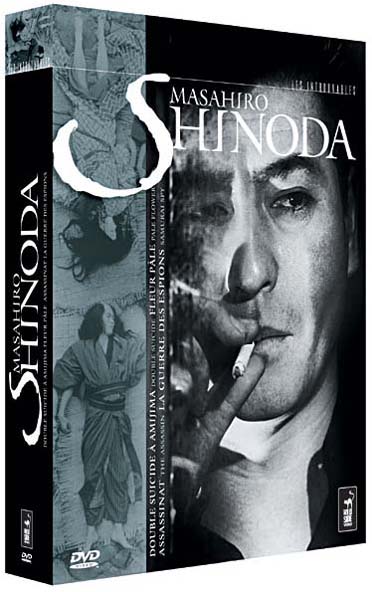 Coffret Masahiro Shinoda : assassinat ; fleur pale ; la guerre des espions ; double suicide [DVD]