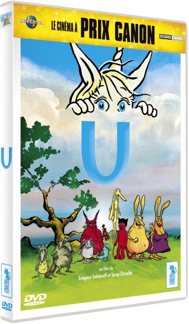U [DVD]