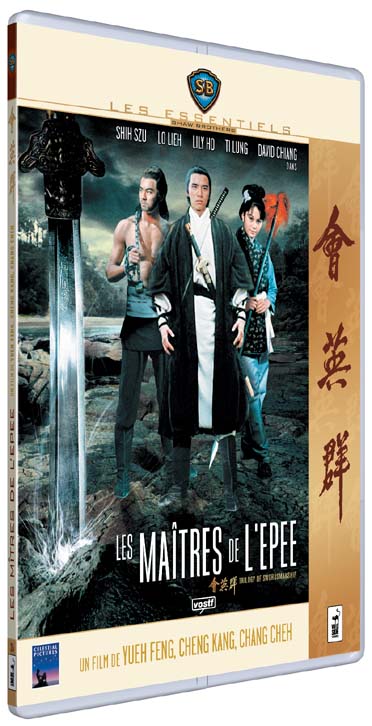 Les Maîtres de l'épée [DVD]