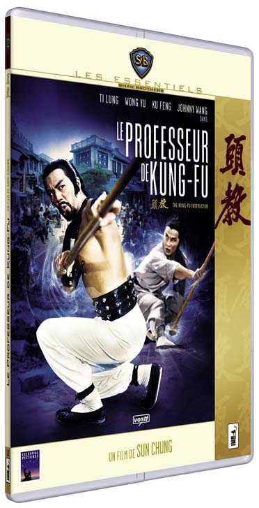 Le Professeur de Kung-Fu [DVD]