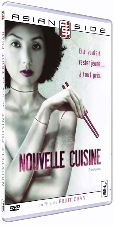 Nouvelle cuisine [DVD]