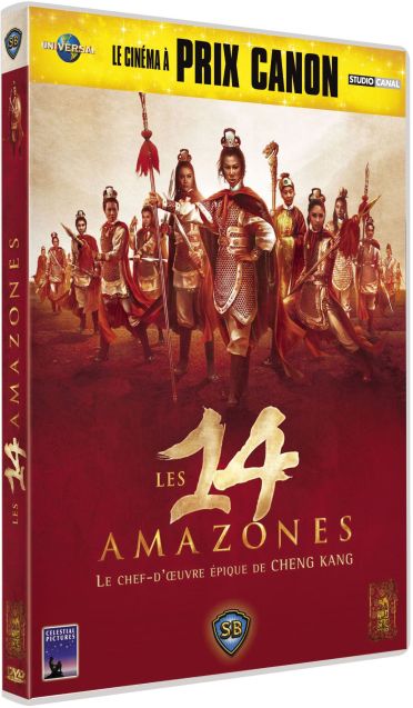 Les 14 amazones [DVD]