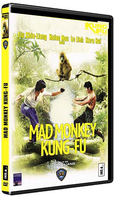 Mad Monkey Kung-Fu [DVD]