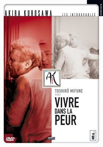 Vivre dans la peur [DVD]