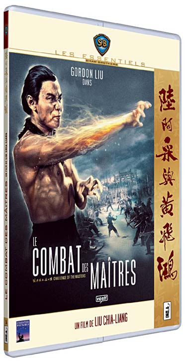 Le Combat des maîtres [DVD]