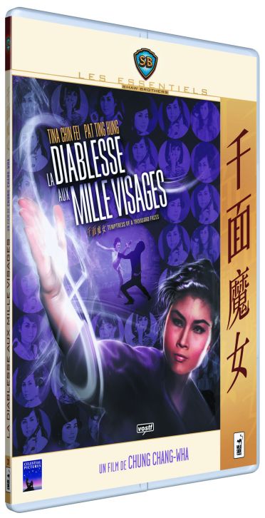 La Diablesse aux mille visages [DVD]
