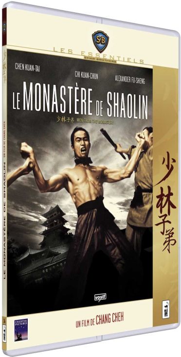 Le Monastère de Shaolin [DVD]