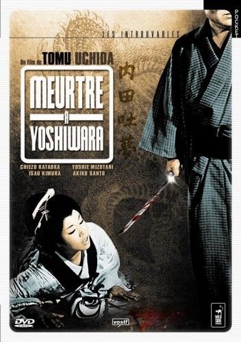 Meurtre à Yoshiwara [DVD]