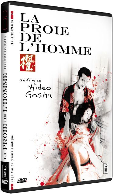 La proie de l'homme [DVD]