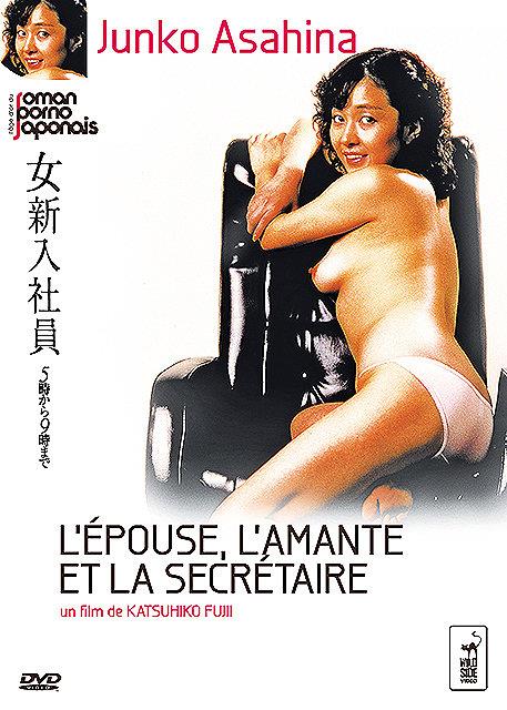 L'Épouse, l'amante et la secrétaire [DVD]