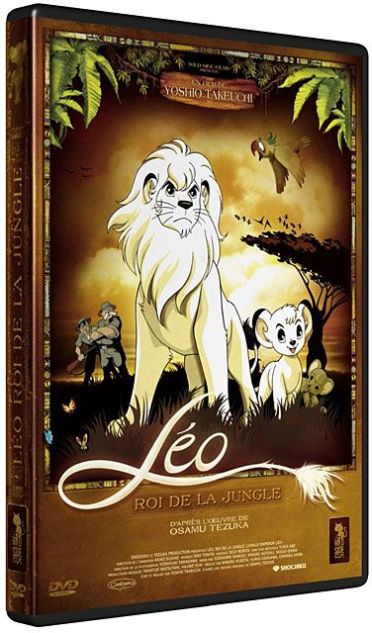 Léo, roi de la jungle [DVD]