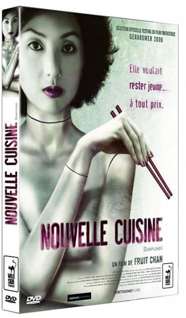 Nouvelle cuisine [DVD]