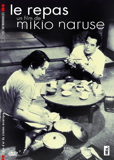 Le repas [DVD]