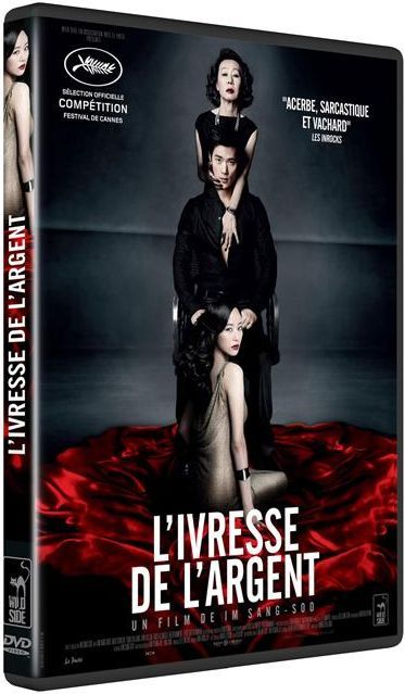 L'Ivresse de l'argent [DVD]
