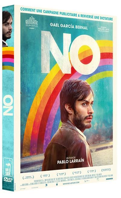 No [DVD]