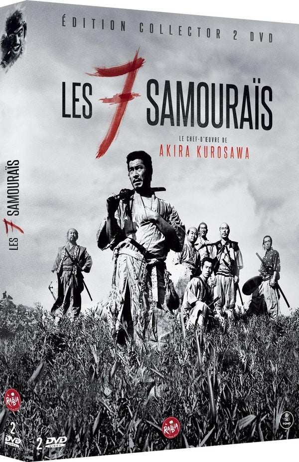 Les Sept samouraïs [DVD]
