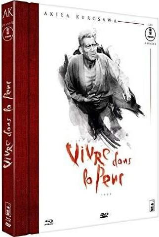 Vivre dans la peur [Blu-ray]