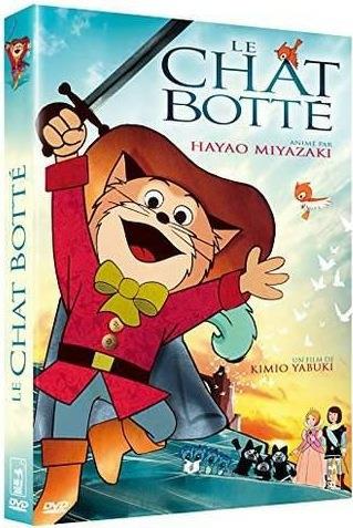Le Chat Botté [DVD]