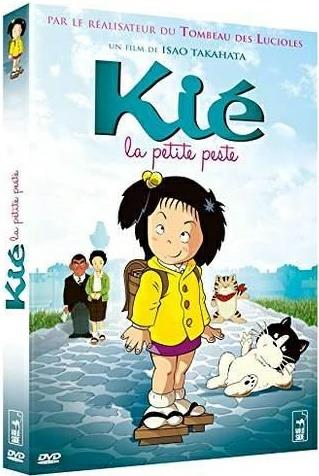 Kié la petite peste [DVD]