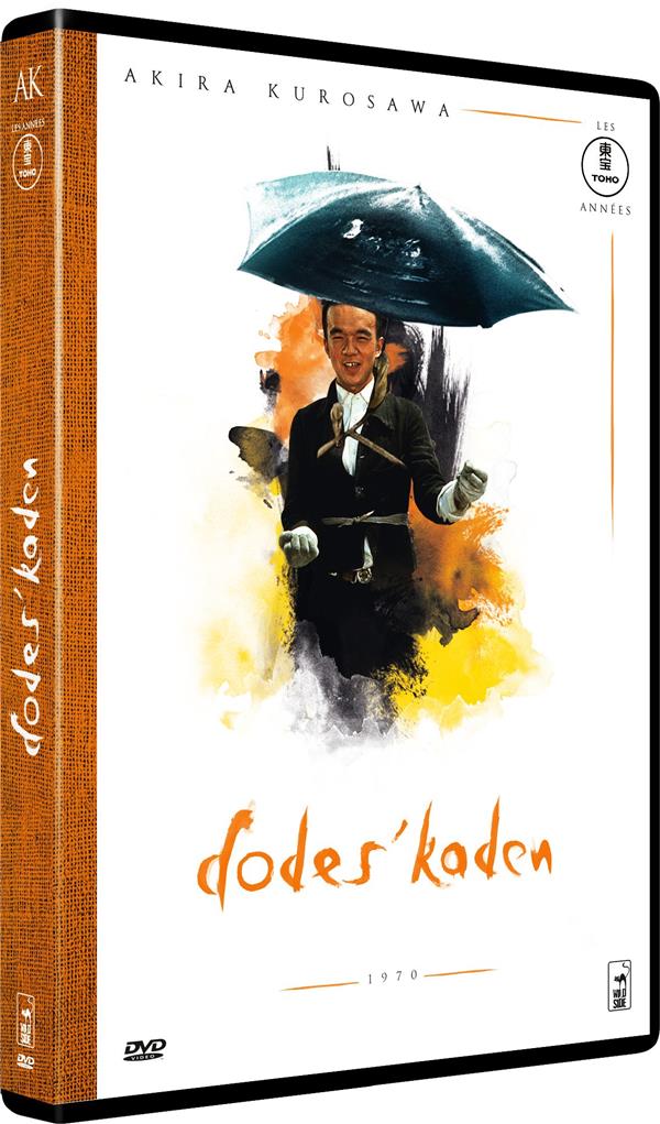 Dodes'kaden [DVD]