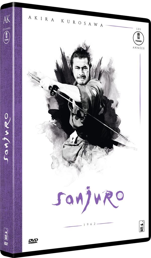 Sanjuro [DVD]