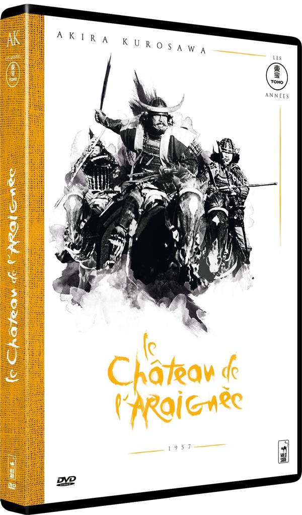 Le Château de l'araignée [DVD]