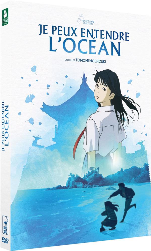 Je peux entendre l'océan [DVD]