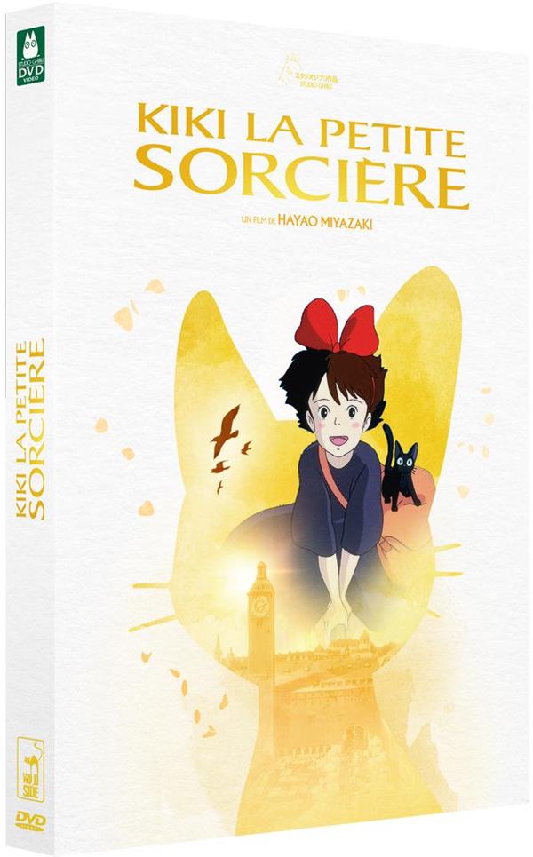 Kiki, la petite sorcière [DVD]