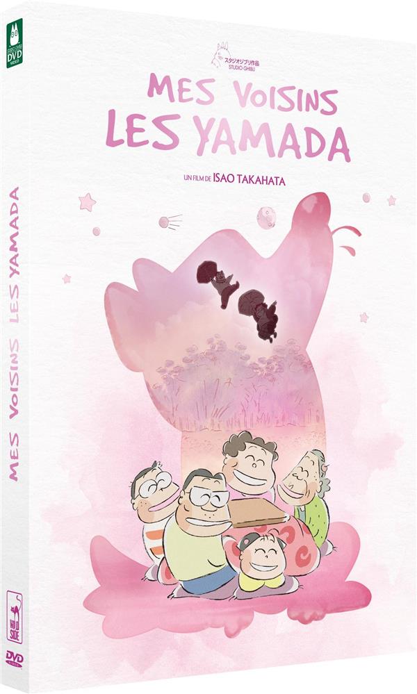 Mes voisins les Yamada [DVD]