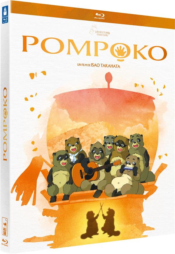Pompoko [Blu-ray]