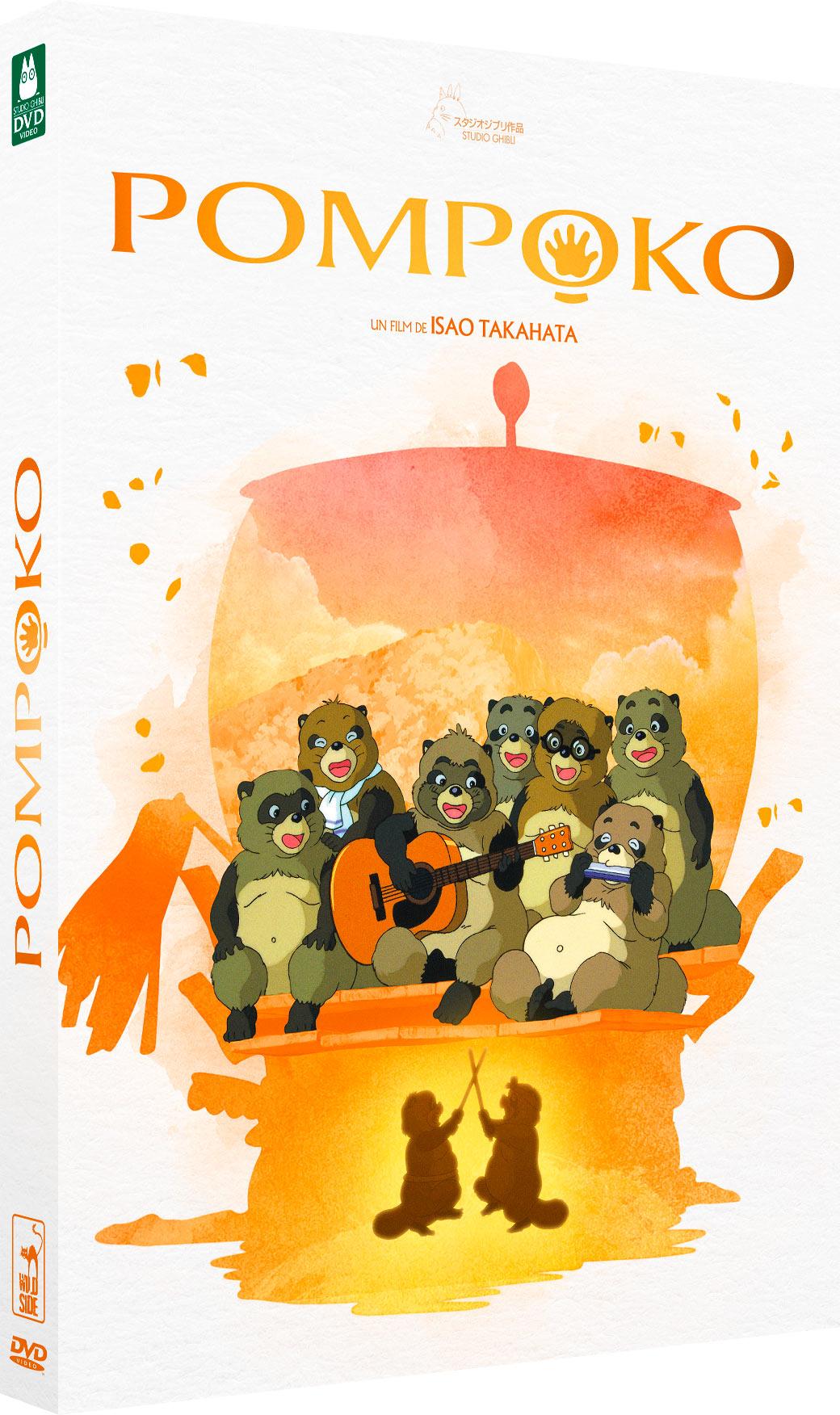 Pompoko [DVD]